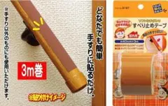 Item thumbnail for item 985edbc5-e245-48f9-bc90-2a8fa8aff35e