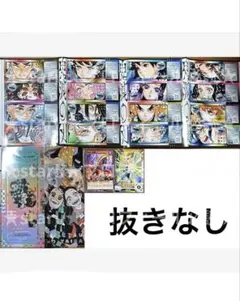 最強ジャンプ 9月号 鬼滅の刃 付録　抜きなし　2