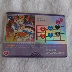 ラブライブ！　オフィシャルカードゲーム　ライブカード