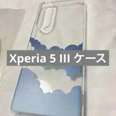 未使用✨️Xperia 5 III ケース SOG05 SO-53B スマホ