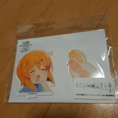 新品 ひぐらしのなく頃に 卒 アクリルスタンド レナ
