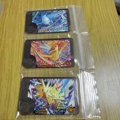 ポケモンフレンダ　ワンダーピック　まとめ売り