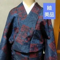 Item thumbnail for item 4e83d77c-ab31-496f-86f4-8b1fd26dfea6