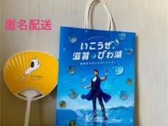 西川貴教ネックポーチ 2025年最新】西川貴教グッズの人気アイテム - メルカリ