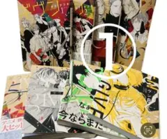 【2個口発送①】ギヴン●キヅナツキ●BLコミック●8巻セット●送料込み