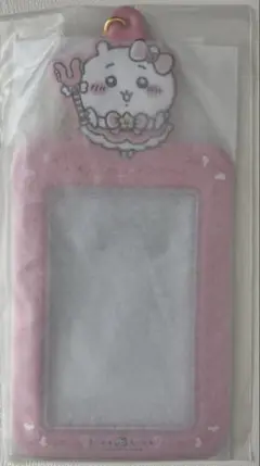 まじかるちいかわ ちいかわ トレーディングカードホルダー