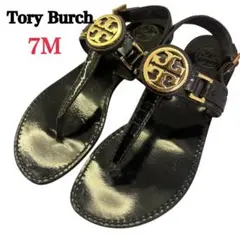 Item thumbnail for item fd85d770-483b-4eda-8154-939a83e4dab1