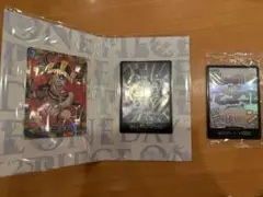 ONE PIECE DAY ワンピースデイ 特典 ワンピースカードゲーム