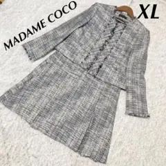 ☆未使用品☆MADAME COCO ツイードセットアップ 17号 ワンピース付き