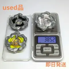 Item thumbnail for item fb856ec1-97ea-4cc4-a8a7-bdcab85506af