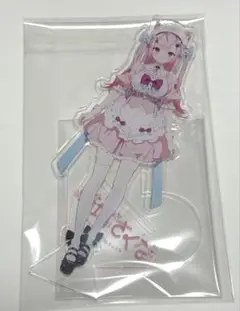 Item thumbnail for item 4784d265-ef3b-43ad-abb5-dcef39124f7b