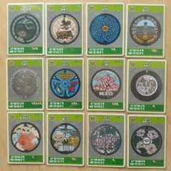 マンホールカード 福島県 12種12枚セット