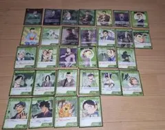 名探偵コナン　コナンカード　緑　セット