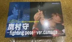Item thumbnail for item 09ec53be-882a-45a1-8854-c9b0183435b6