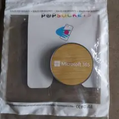 マイクロソフト 非売品 POPSOCKETS Microsoft365 木目調