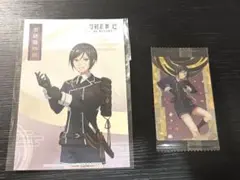 刀剣乱舞 薬研藤四郎 DMMスクラッチ ポストカード ウエハースSP