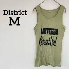 Item thumbnail for item 439d5153-aeba-4224-a91a-9e95e37eaacc