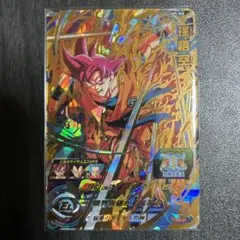 Item thumbnail for item 1c2bc2e9-812d-4d0c-adc4-5656edfdeeda