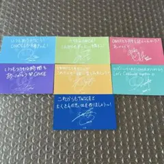 TWICE メッセージカード 7枚セット Celebrate POPUP