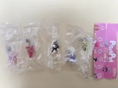 ポストペット めじるしアクセサリー2 　 5種類セット