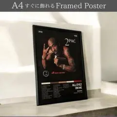 2パック 2pac ラッパー ポスター 額入りグッズ A4 写真 ヒップホップ