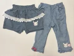 クーラクール　パンツ2点 90センチ