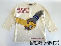 難あり ブーフーウー 【Pサイズ 150】七分袖Tシャツ アイボリー 中古品