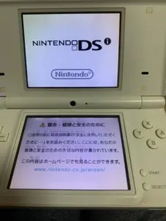 DSi本体