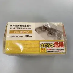 Item thumbnail for item 94d9f7f2-4004-428d-b10c-f0793f142cea
