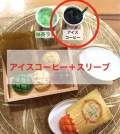 Item thumbnail for item 04a5619e-784b-4ac3-a447-7d627303f74b