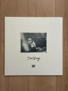 新品未開封　【IO Soul Long 】2LP レコード　kandytown 2025年最新】io soul longの人気アイテム - メルカリ
