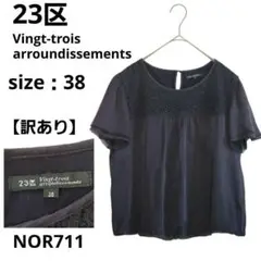 Item thumbnail for item beb764c2-1b2a-4e22-91ef-49678227c03d
