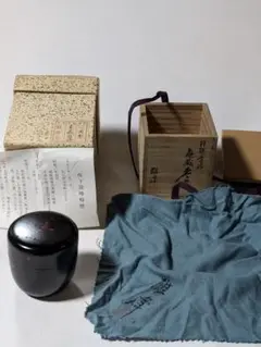 茶道具 山中塗 雪吹松葉蒔絵 惺斎好 坂下雄峰 棗 共箱 茶道具 中棗 笹蒔絵 雄峰 坂下雄峰 笹蒔絵中棗