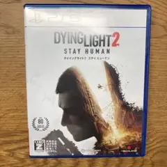 PS5 ダイイングライト2 ステイヒューマン