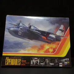 映画 エクスペンダブルズ 劇場用パンフレットBOX