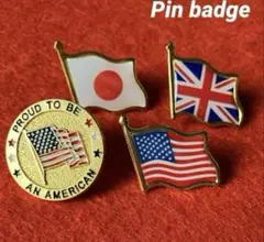 ピンバッジ　日本　米国　英国　4点　セット バッジ　匿名発送　ゆうパックピンズ