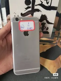 Apple iPhone 6 シルバー 中古