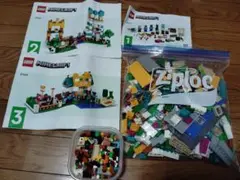Item thumbnail for item 014af9ca-27db-4632-9795-d388b5006eae