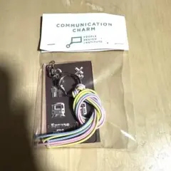 コミュニケーションチャーム　people design キーホルダー　ハッピー