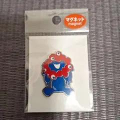 大阪関西万博　ミャクミャク　キャストマグネット(座る)