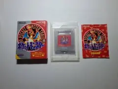 Item thumbnail for item 0ddfe9ae-a6bd-48ef-86f4-70d5cc528c6a