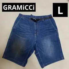 グラミチ　デニム　ショートパンツ　L