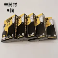 未開封 バナナフィッシュ BANANAFISH ウエハース