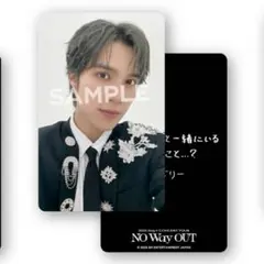 6000円購入特典トレカ　ヘンドリー　wayv 威神v no way out