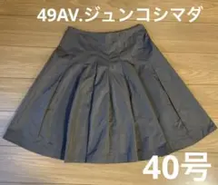 Item thumbnail for item c681a35b-a0c8-413d-bcbd-7e69648cd42f