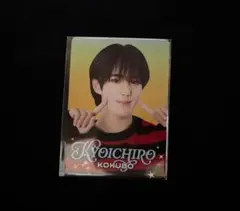 小久保向一朗 プロフィールカード ジュニア グッズ