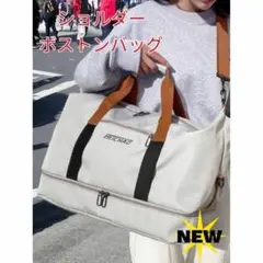 Item thumbnail for item 9dd34a85-eb8c-4515-babf-38afdb7c768b