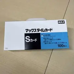 Item thumbnail for item 2132b0d7-4d2c-46c2-b61b-07f96f9064a4