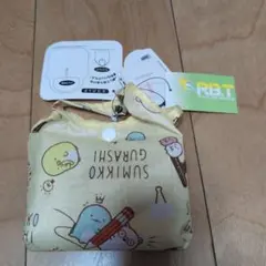 すみっコぐらし おべんきょう エコバッグ