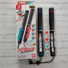 太鼓の達人 フィットバチ　 for Nintendo Switch
